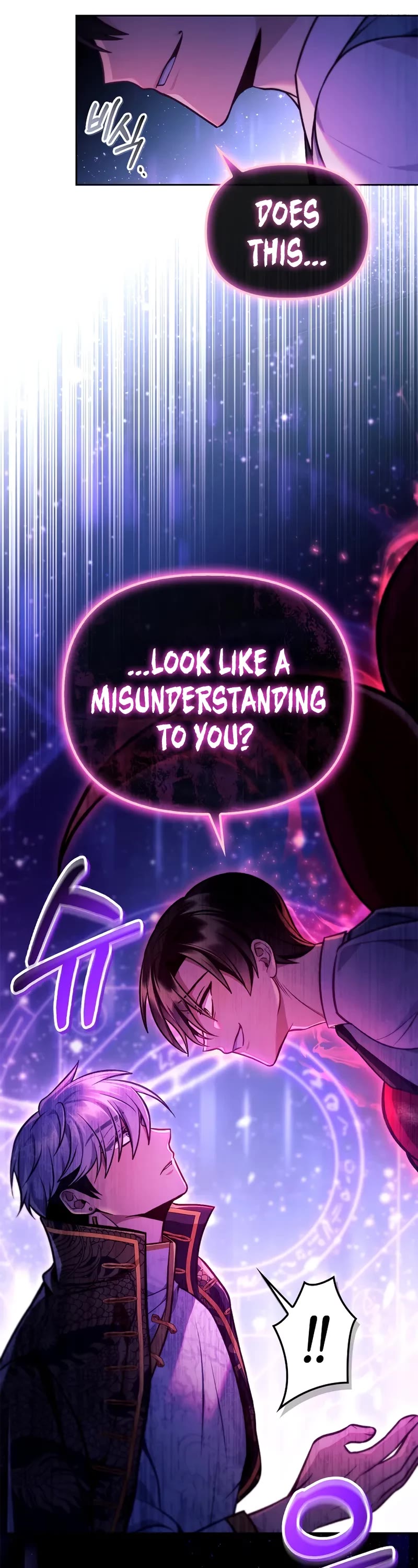 Regressor Instruction Manual chapter 127 page 24