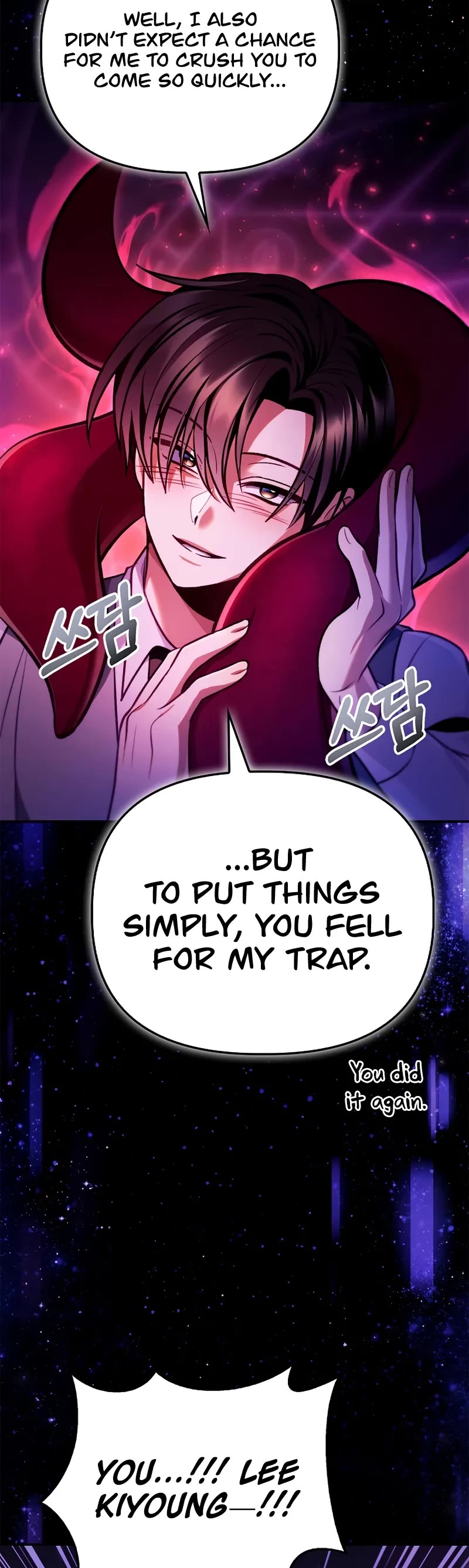 Regressor Instruction Manual chapter 127 page 27