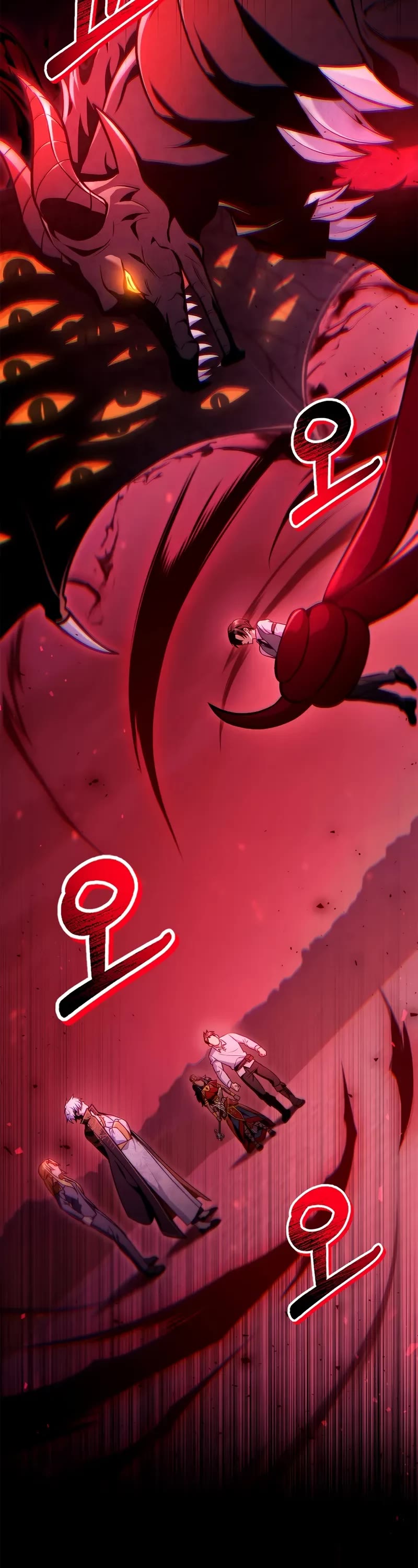 Regressor Instruction Manual chapter 127 page 3