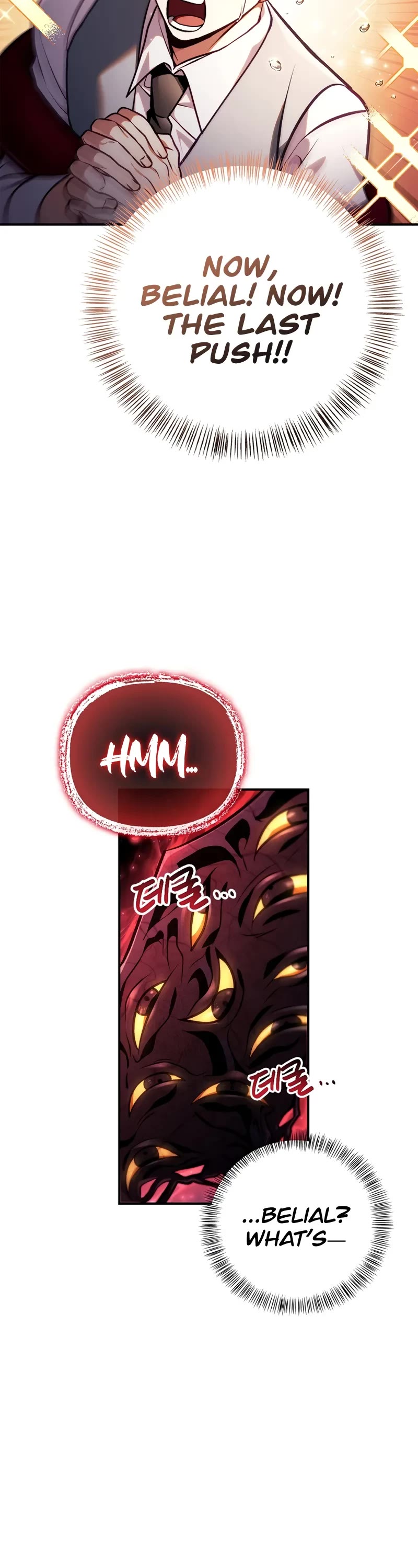 Regressor Instruction Manual chapter 127 page 31