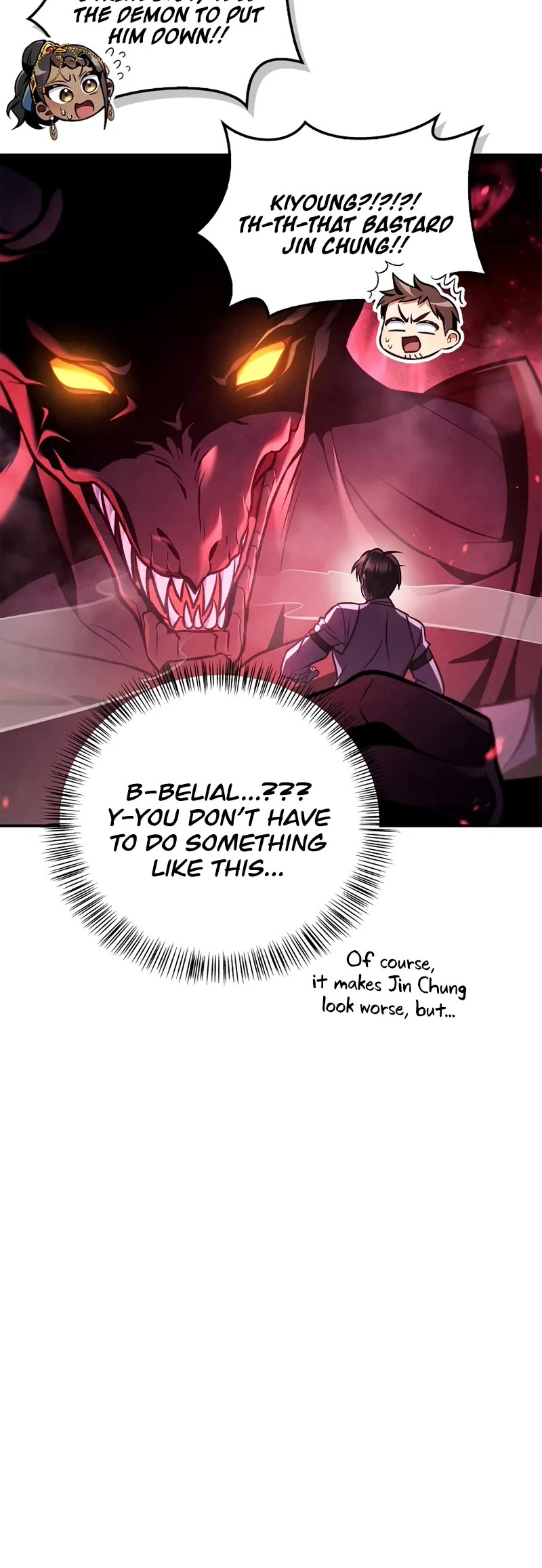 Regressor Instruction Manual chapter 127 page 33