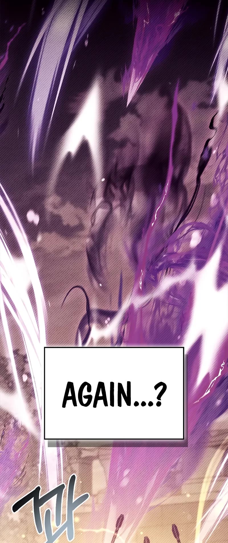 Regressor Instruction Manual chapter 127 page 47