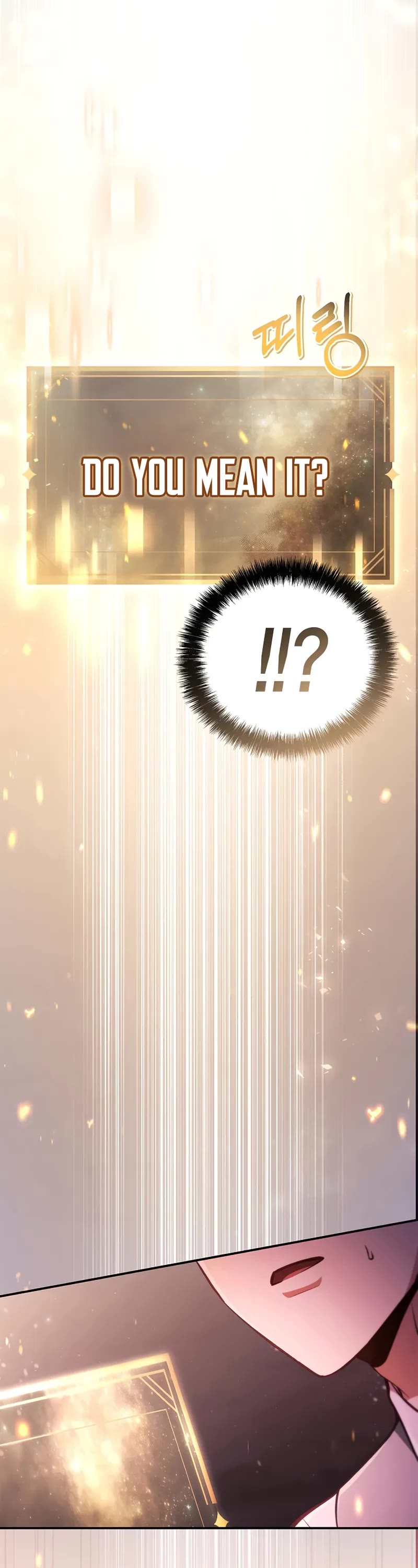 Regressor Instruction Manual chapter 127 page 51