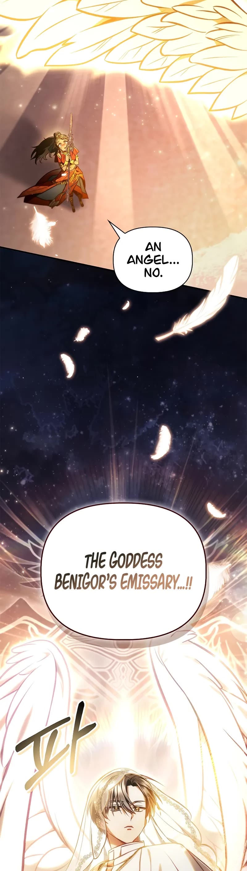 Regressor Instruction Manual chapter 127 page 57