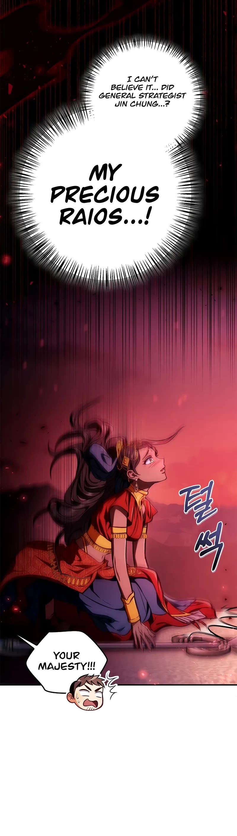 Regressor Instruction Manual chapter 127 page 6