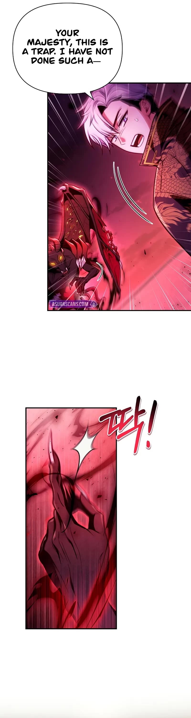 Regressor Instruction Manual chapter 127 page 7