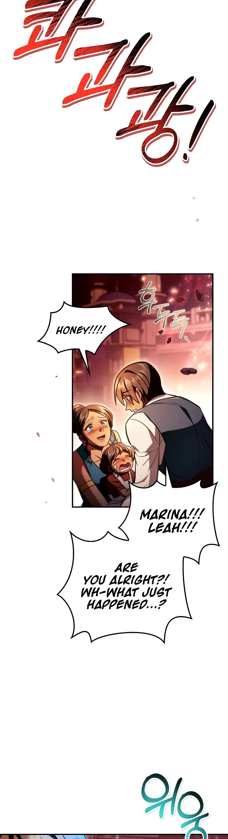 Regressor Instruction Manual chapter 128 page 20