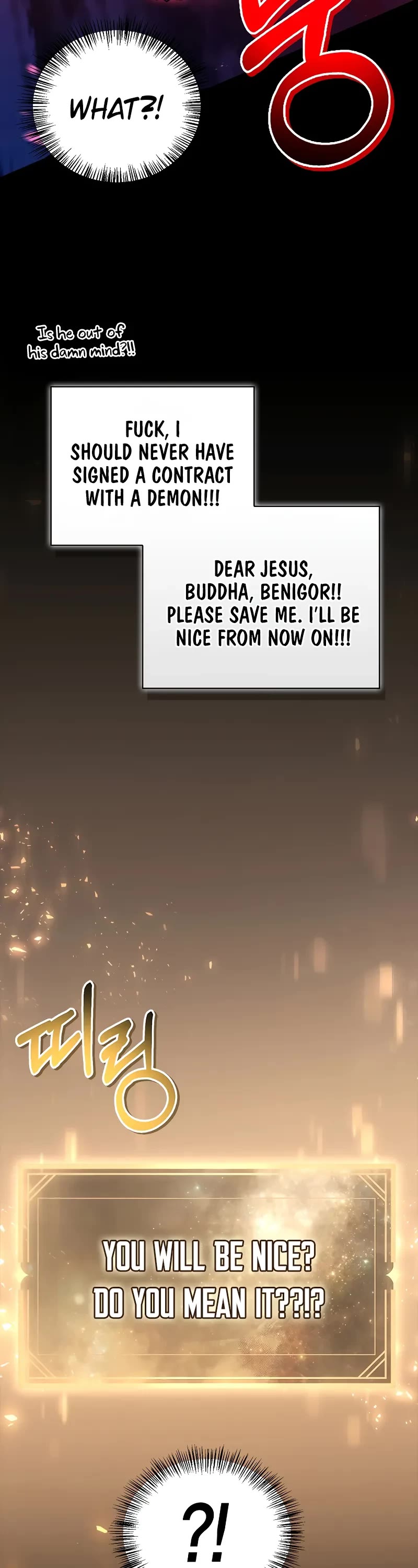 Regressor Instruction Manual chapter 128 page 3