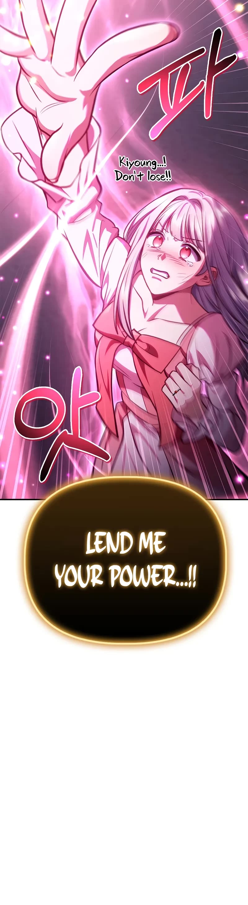 Regressor Instruction Manual chapter 128 page 31