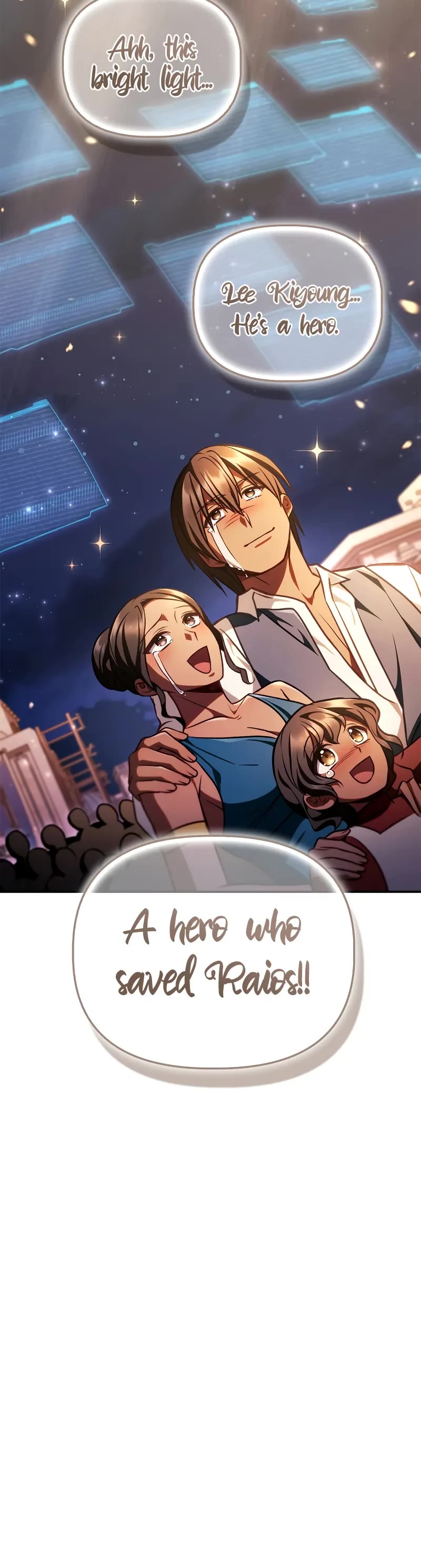 Regressor Instruction Manual chapter 128 page 40