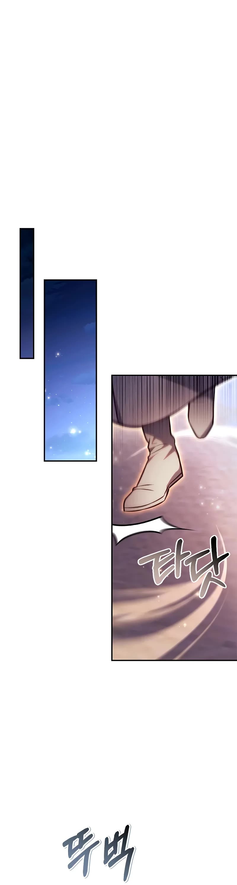 Regressor Instruction Manual chapter 128 page 41