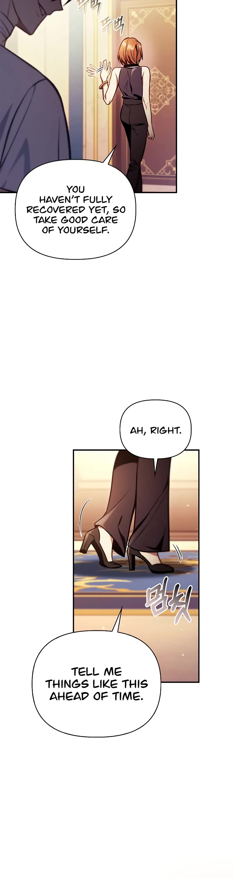 Regressor Instruction Manual chapter 129 page 18