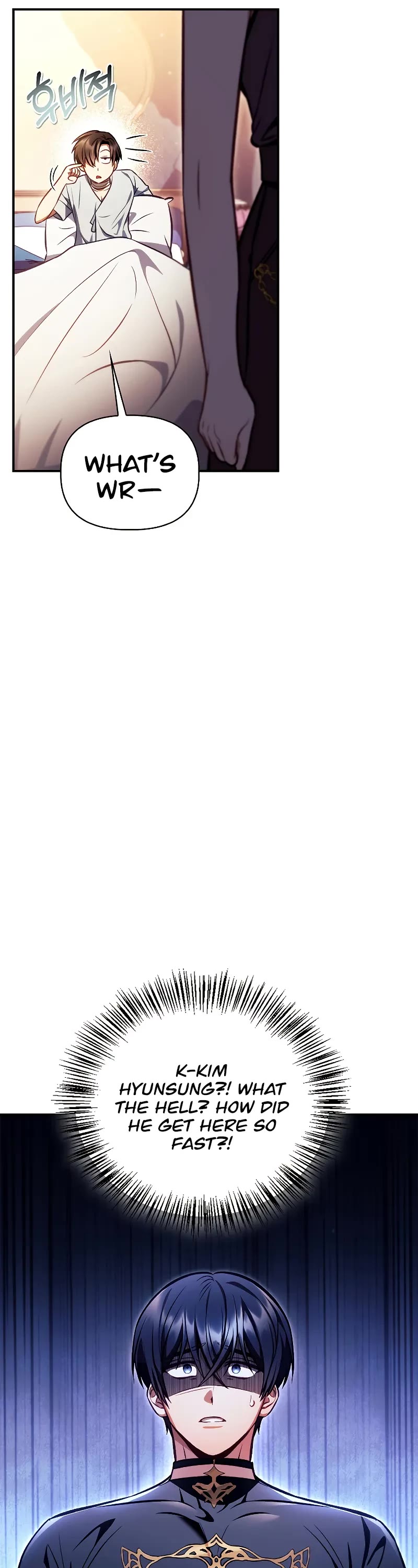 Regressor Instruction Manual chapter 129 page 22