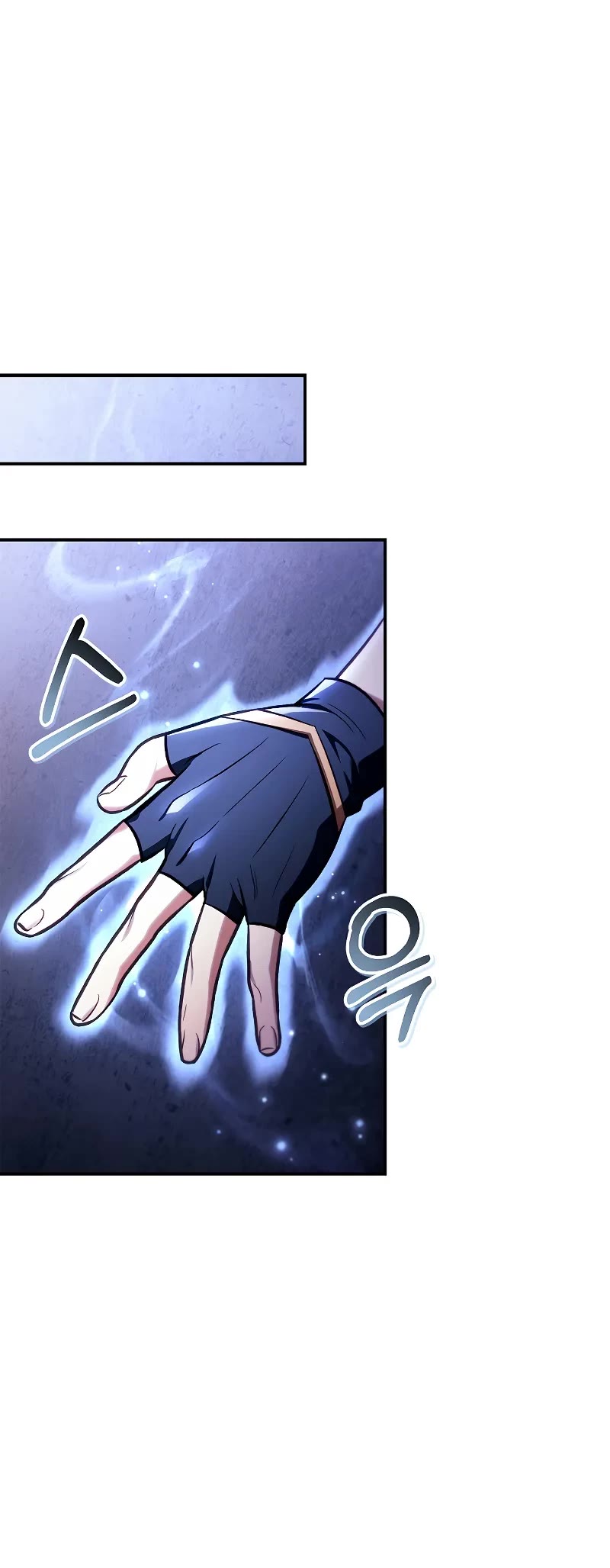 Regressor Instruction Manual chapter 129 page 26