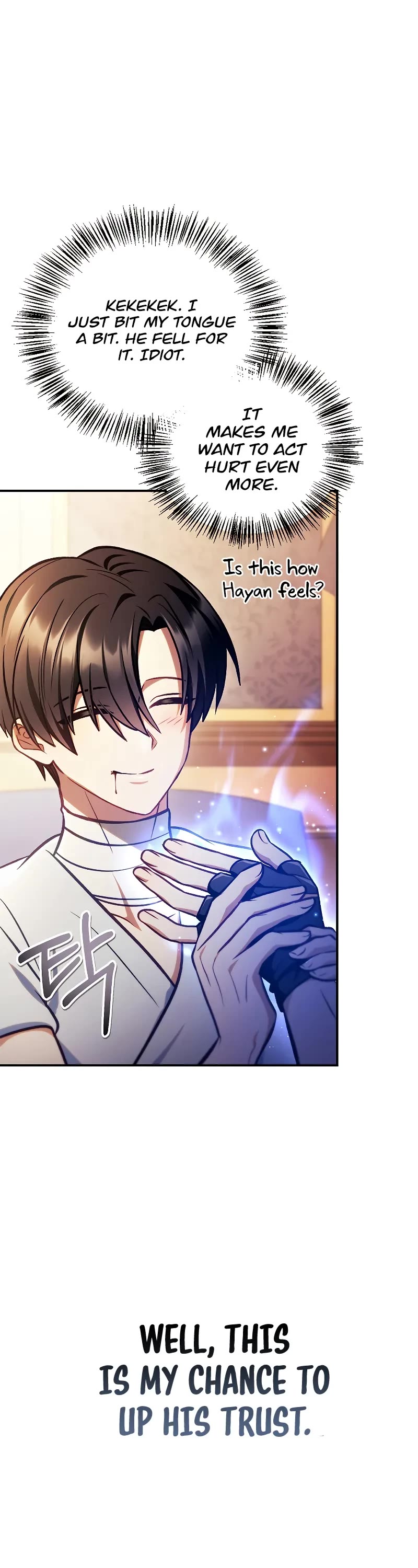 Regressor Instruction Manual chapter 129 page 32