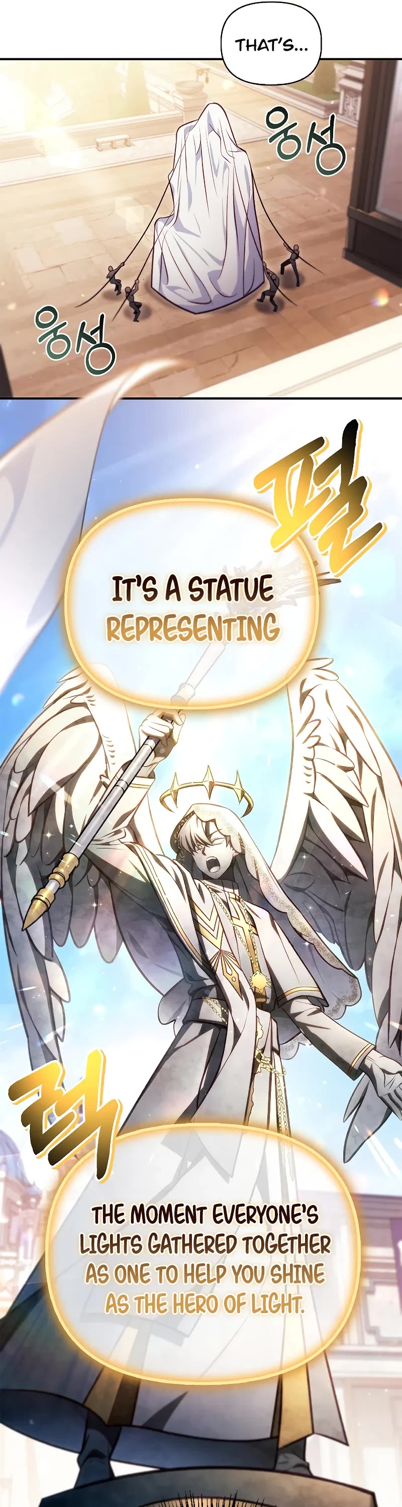 Regressor Instruction Manual chapter 129 page 51