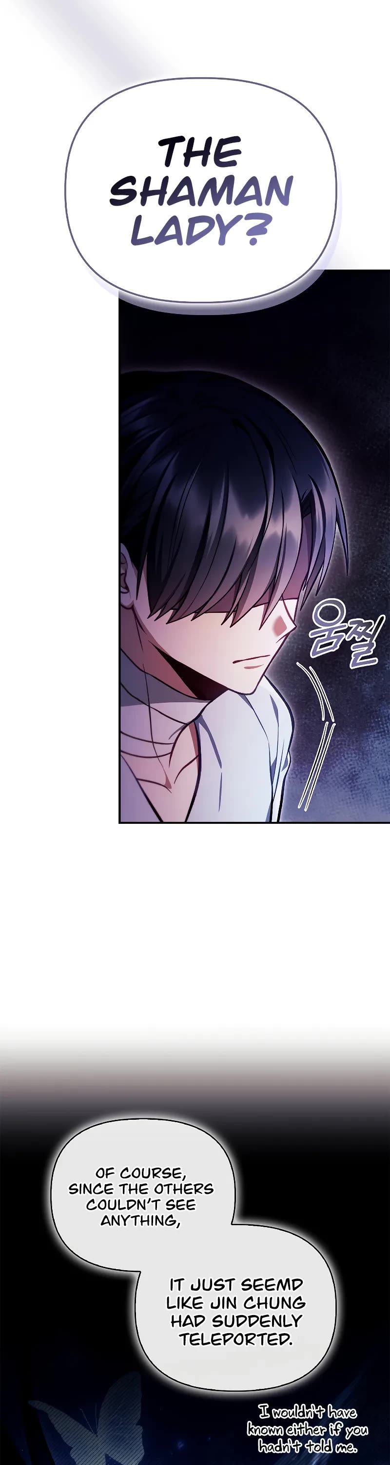 Regressor Instruction Manual chapter 129 page 7