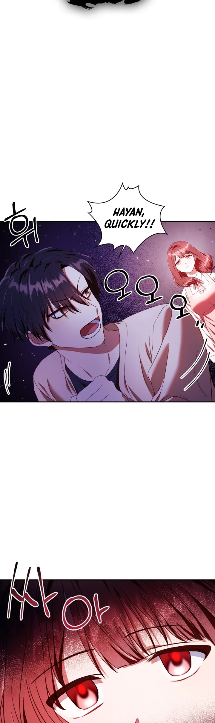 Regressor Instruction Manual chapter 13 page 57