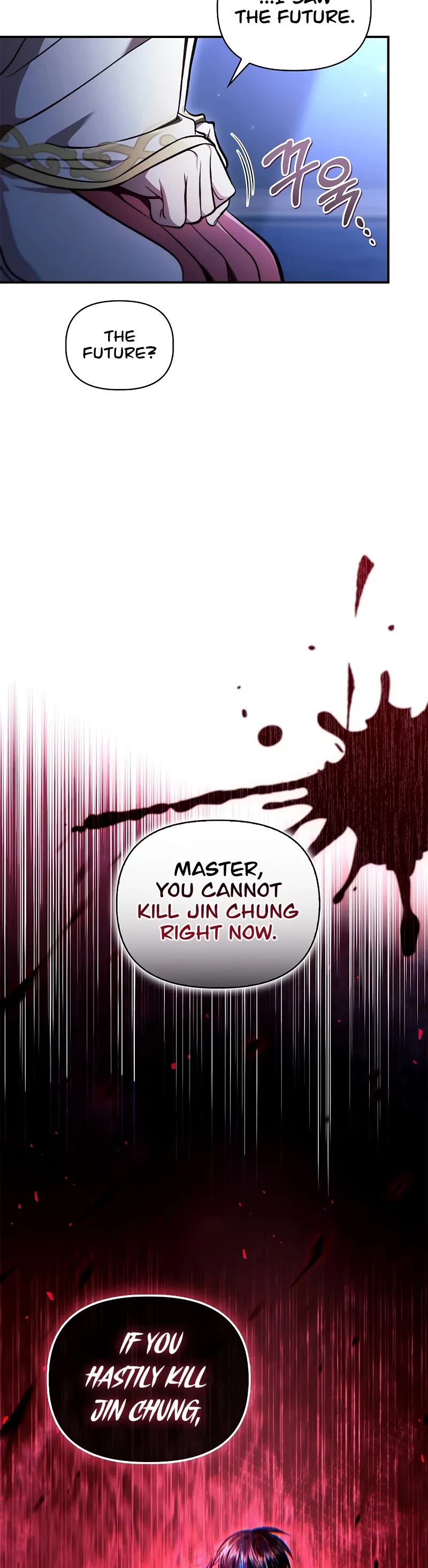 Regressor Instruction Manual chapter 130 page 10