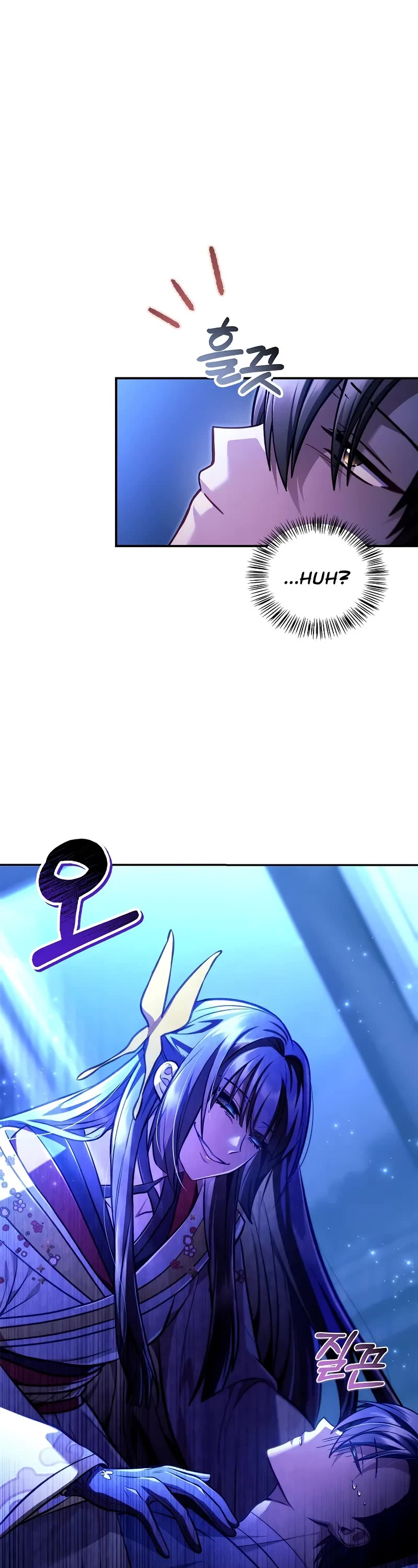 Regressor Instruction Manual chapter 130 page 2