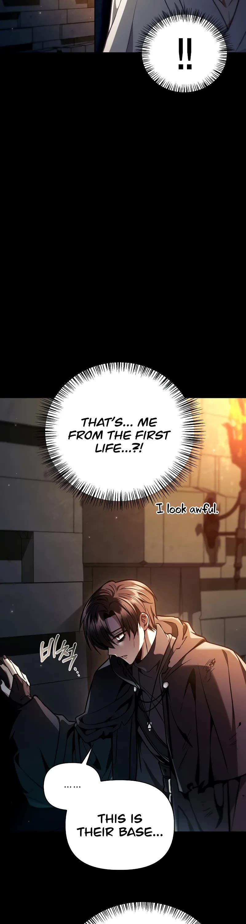 Regressor Instruction Manual chapter 130 page 20