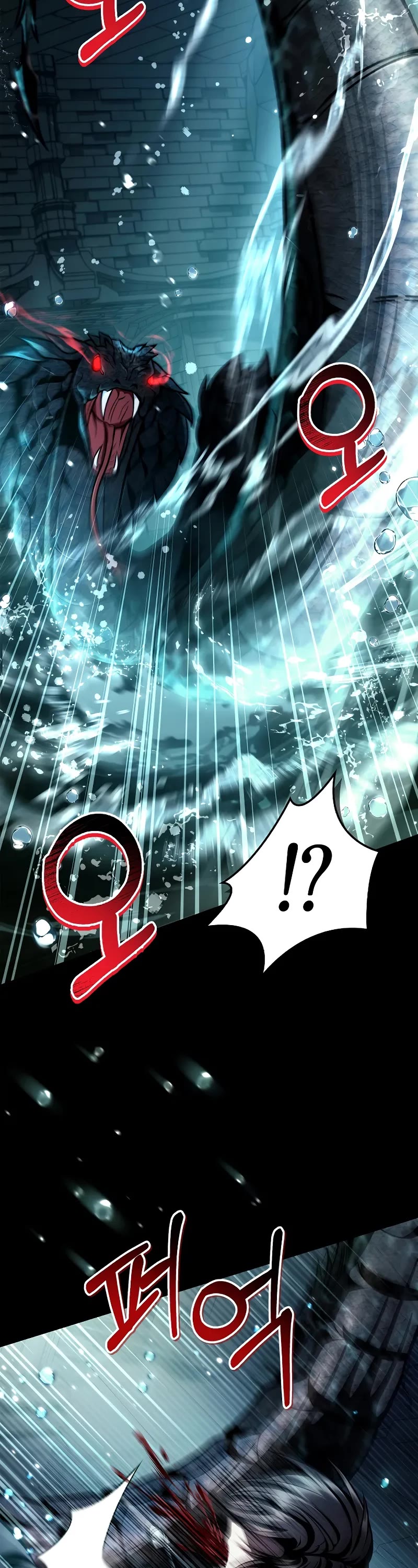 Regressor Instruction Manual chapter 130 page 30