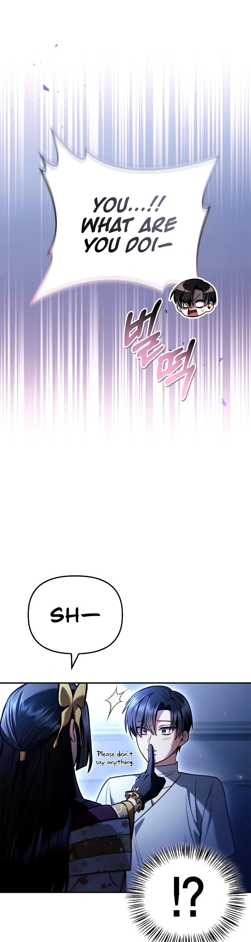 Regressor Instruction Manual chapter 130 page 4