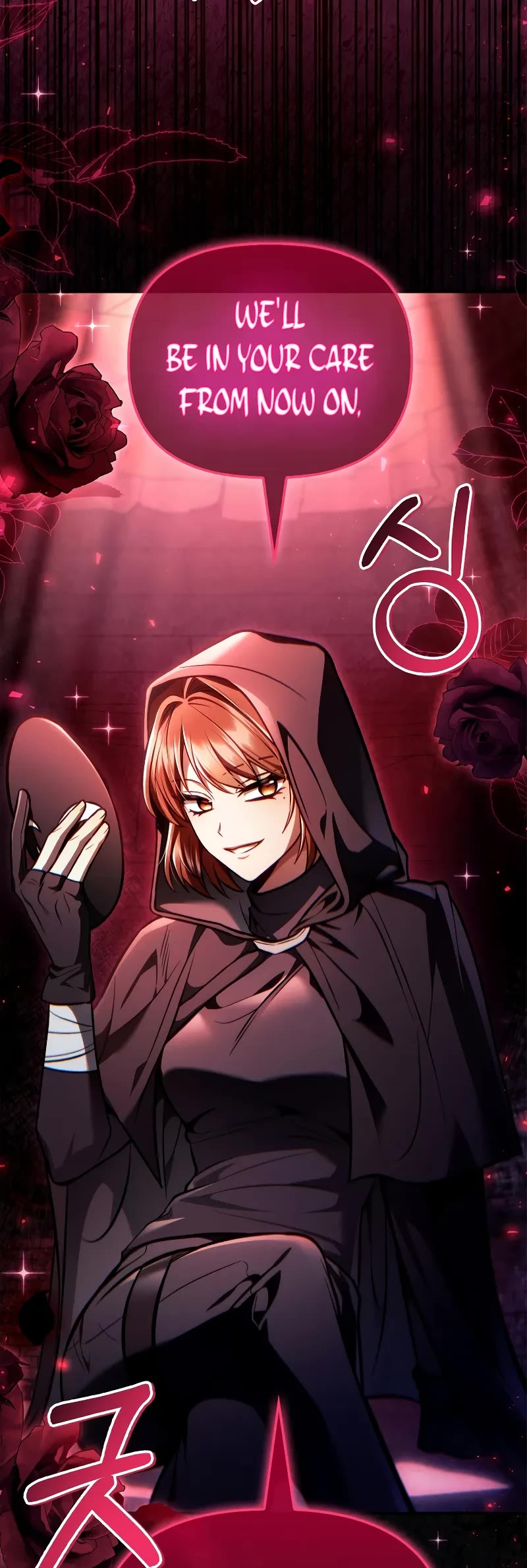 Regressor Instruction Manual chapter 130 page 49