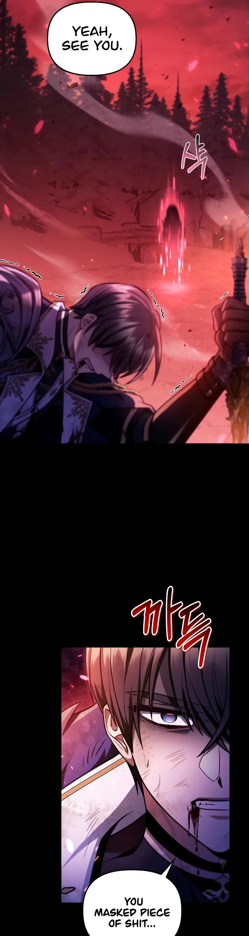 Regressor Instruction Manual chapter 131 page 12