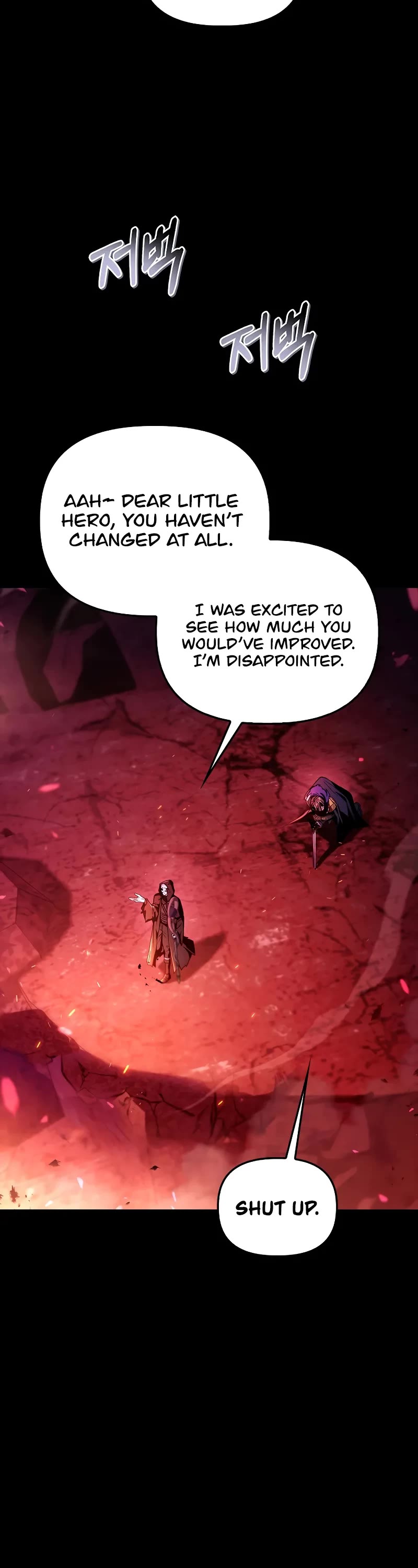 Regressor Instruction Manual chapter 131 page 13