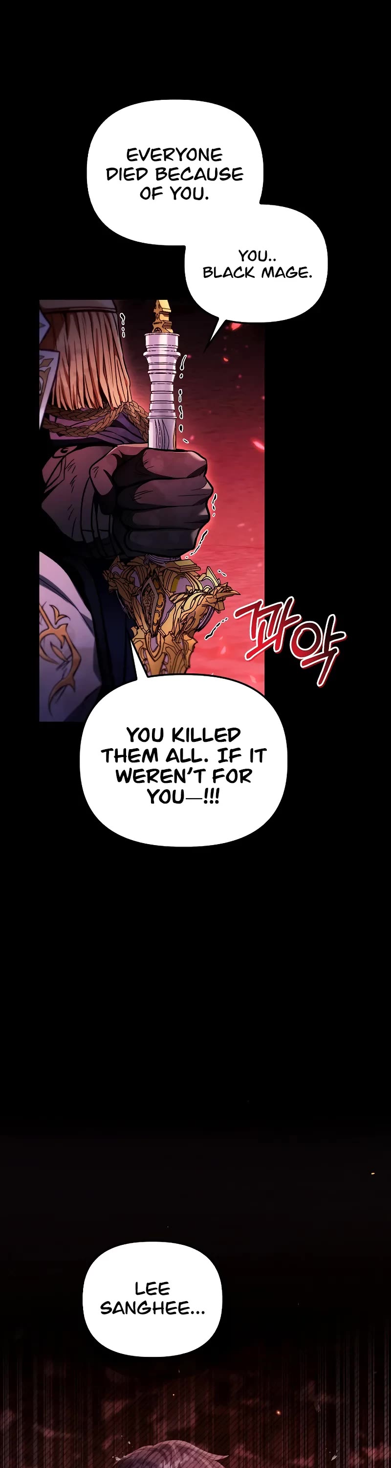 Regressor Instruction Manual chapter 131 page 14