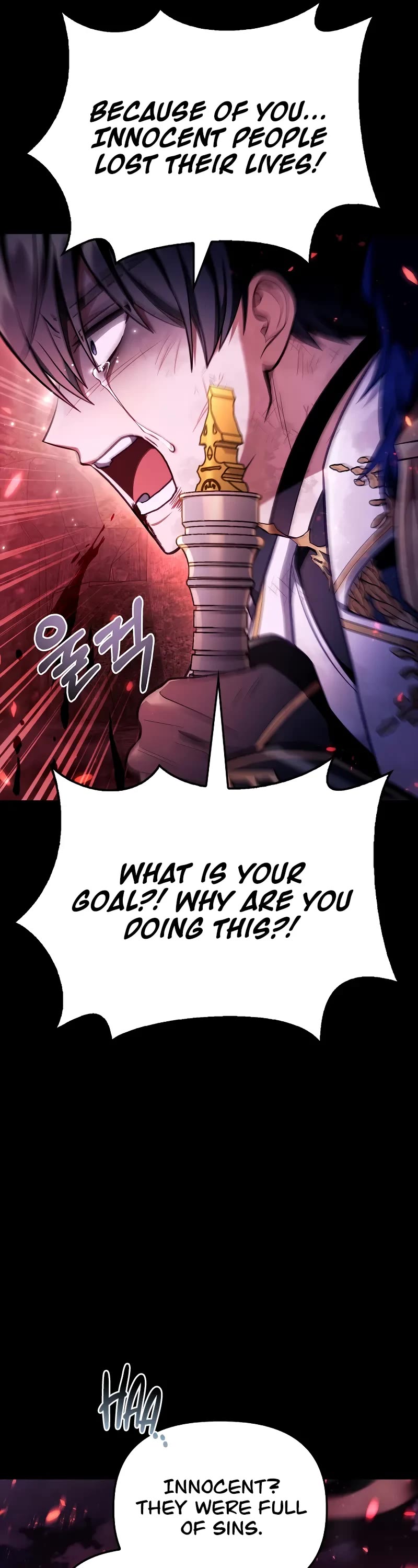 Regressor Instruction Manual chapter 131 page 17