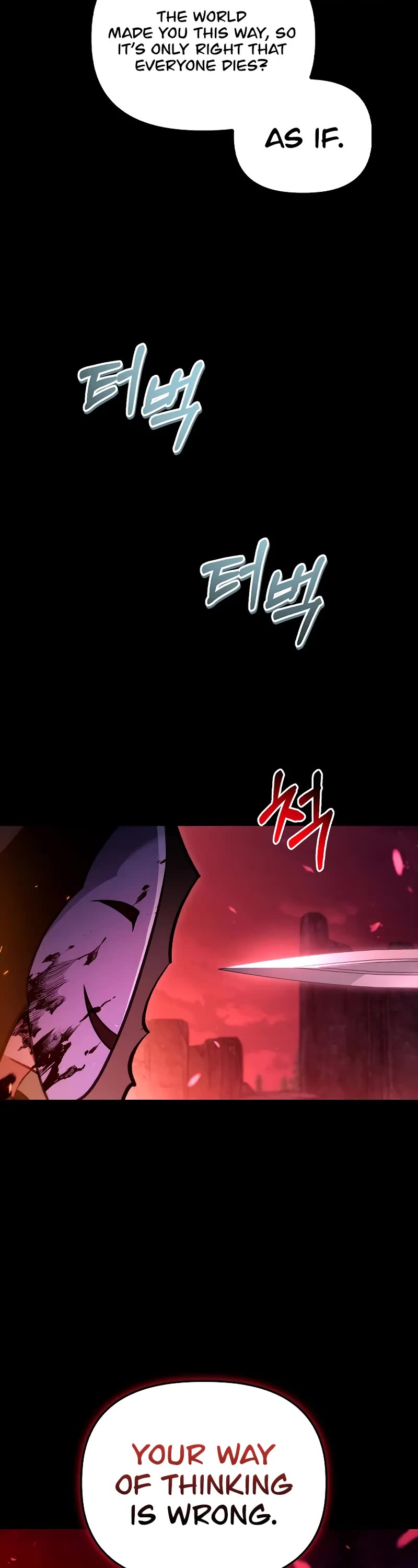 Regressor Instruction Manual chapter 131 page 19