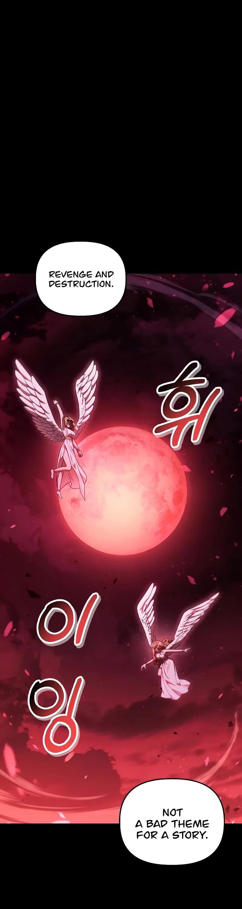 Regressor Instruction Manual chapter 131 page 2