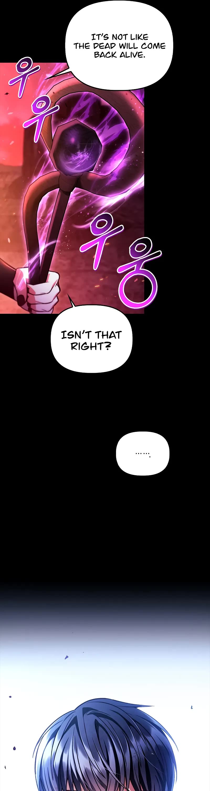 Regressor Instruction Manual chapter 131 page 22