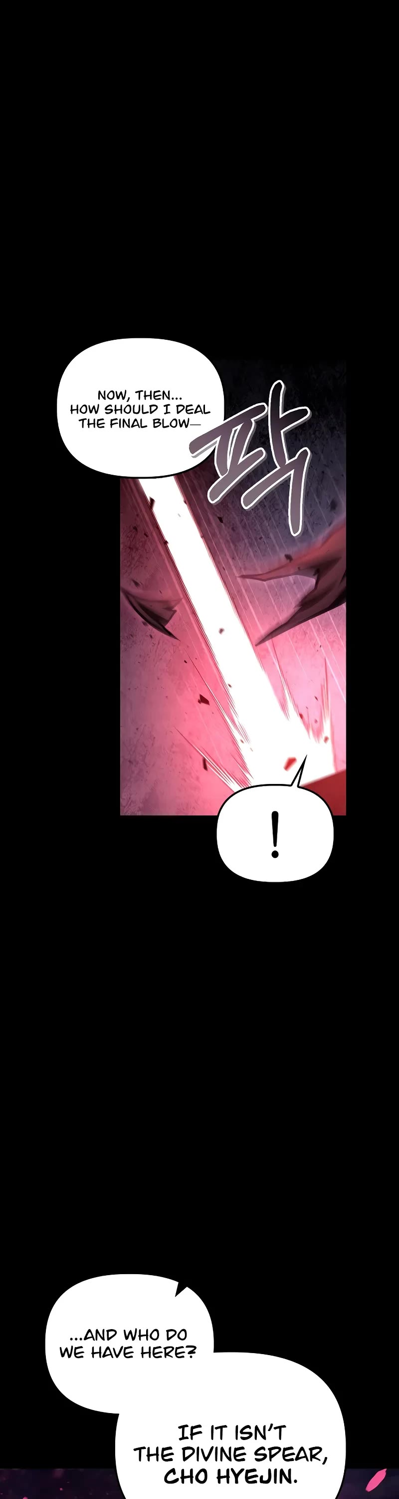 Regressor Instruction Manual chapter 131 page 29