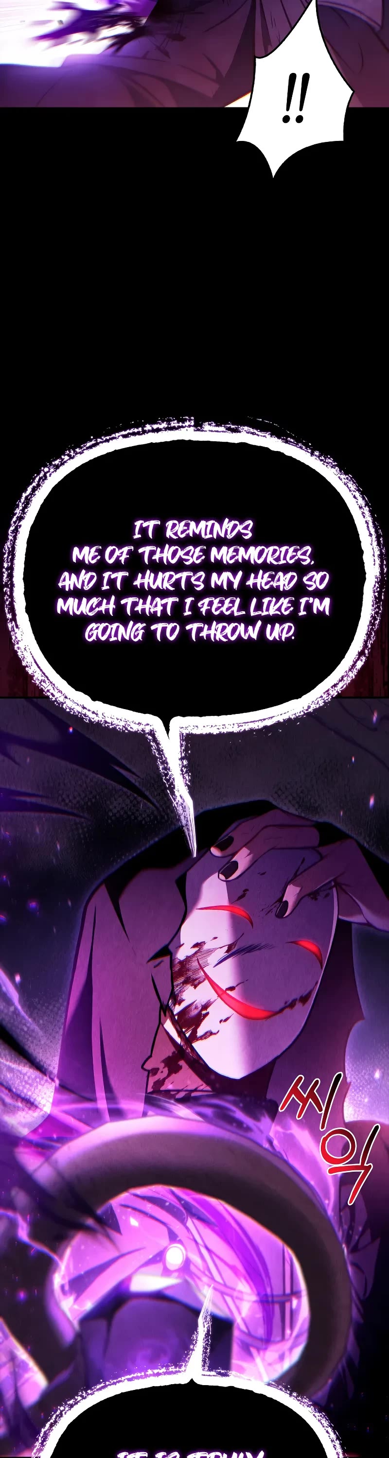 Regressor Instruction Manual chapter 131 page 38