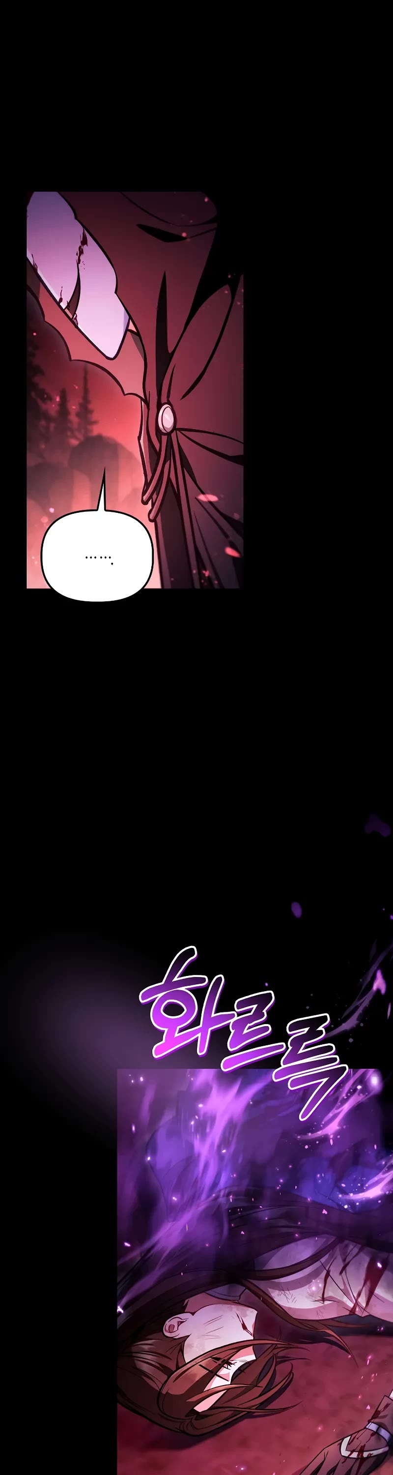 Regressor Instruction Manual chapter 131 page 44