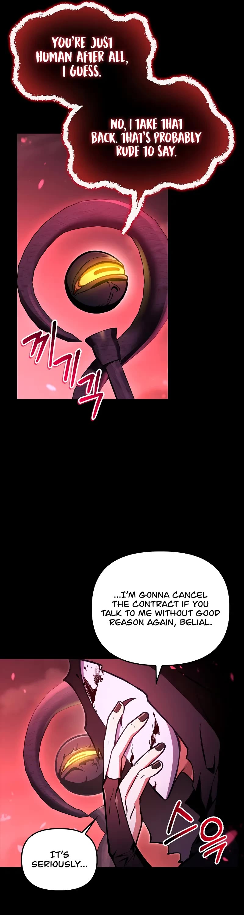 Regressor Instruction Manual chapter 131 page 47