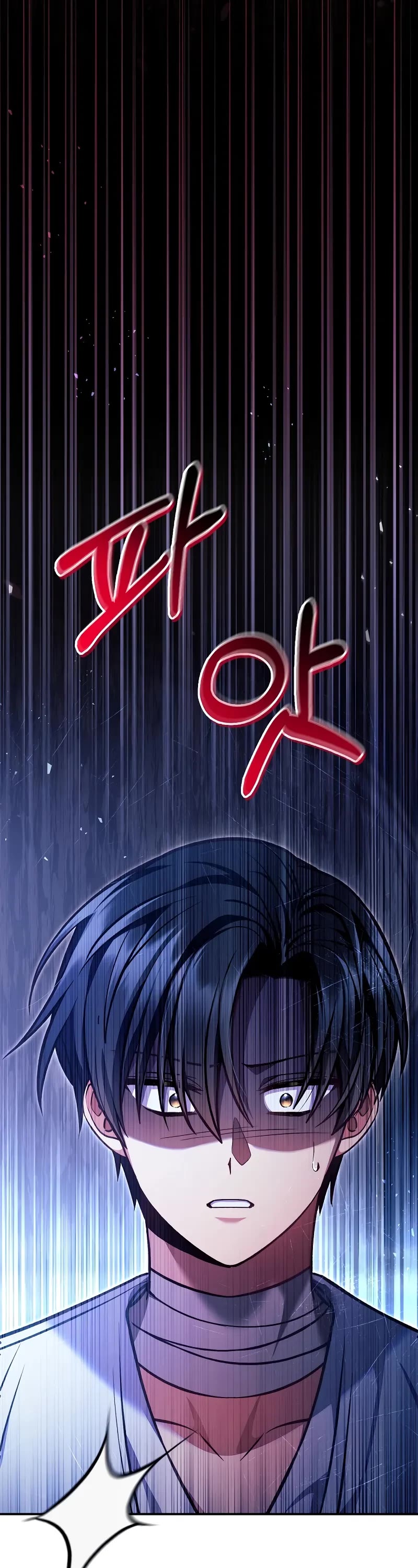 Regressor Instruction Manual chapter 131 page 49