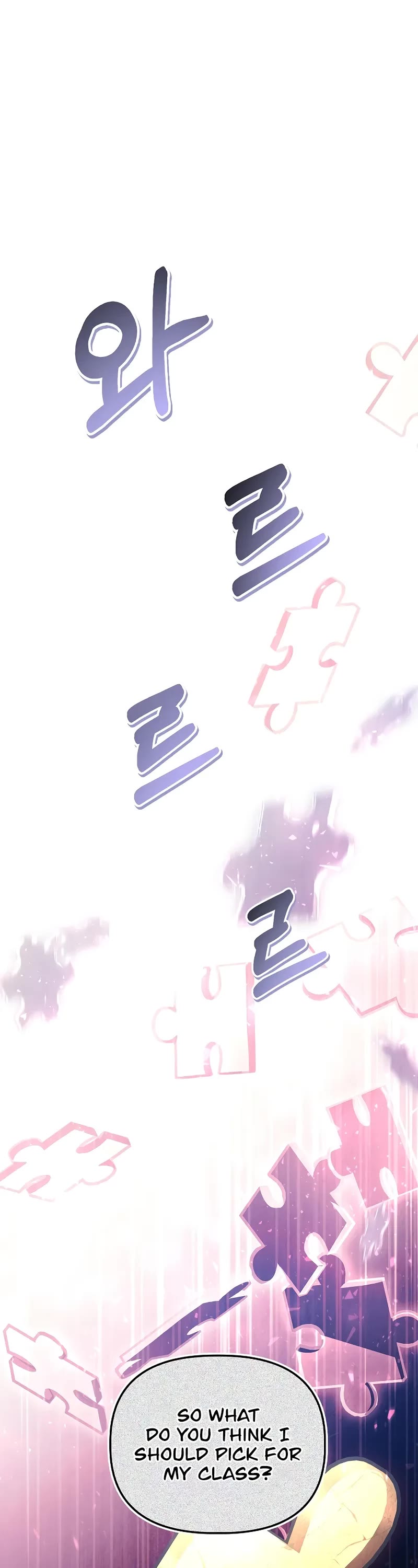 Regressor Instruction Manual chapter 131 page 53