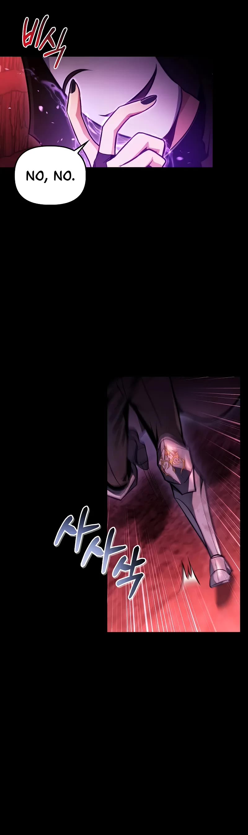 Regressor Instruction Manual chapter 131 page 6