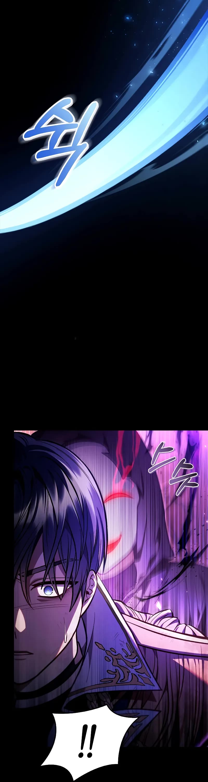 Regressor Instruction Manual chapter 131 page 8