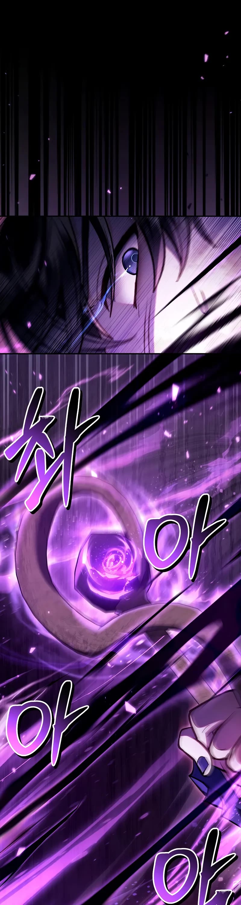 Regressor Instruction Manual chapter 131 page 9