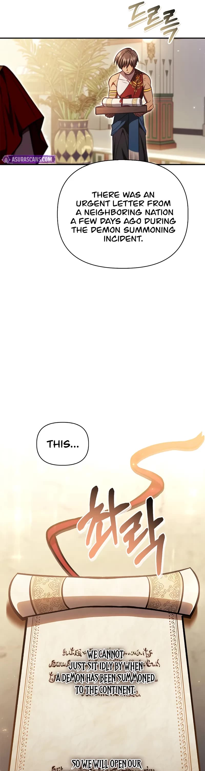 Regressor Instruction Manual chapter 132 page 21