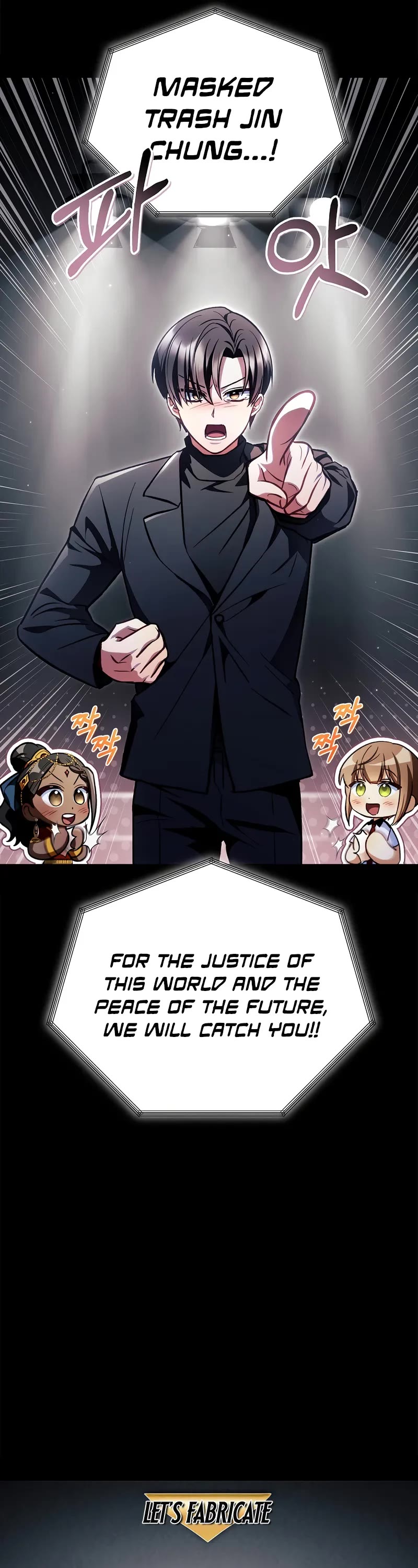 Regressor Instruction Manual chapter 132 page 31