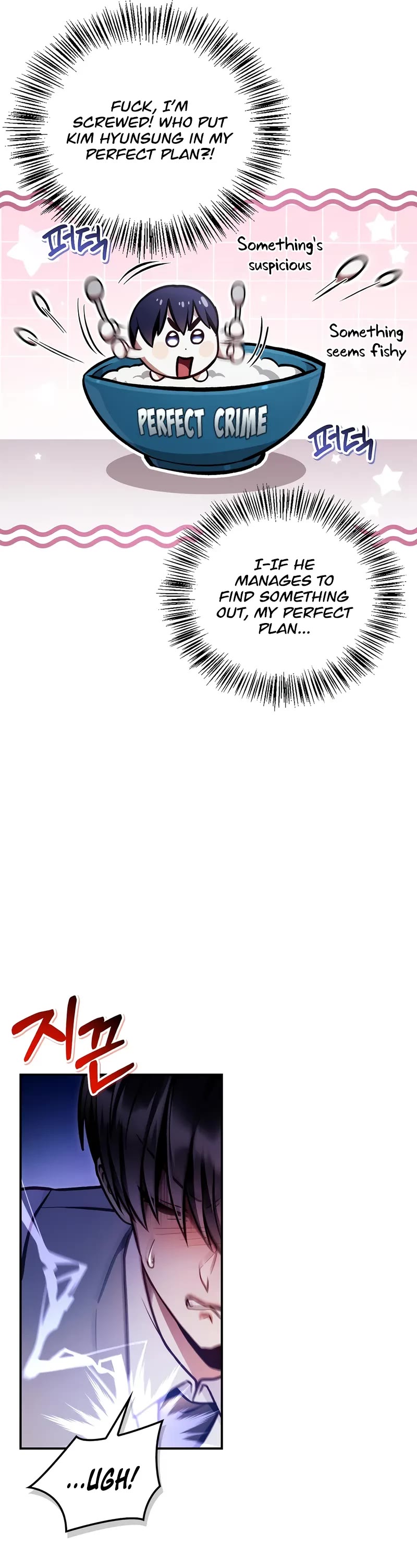 Regressor Instruction Manual chapter 132 page 37