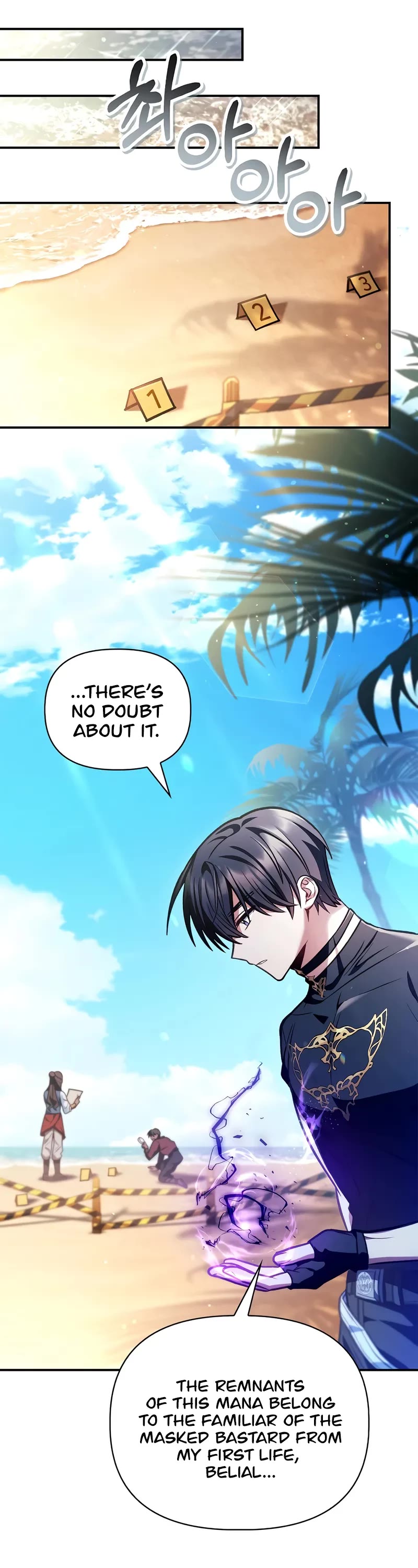 Regressor Instruction Manual chapter 132 page 40