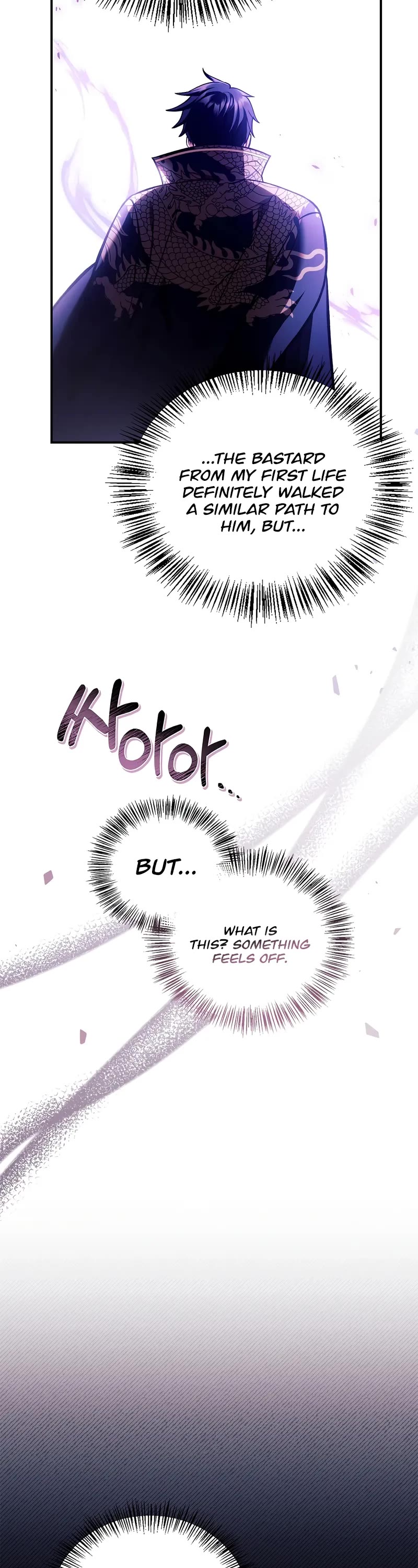 Regressor Instruction Manual chapter 132 page 42