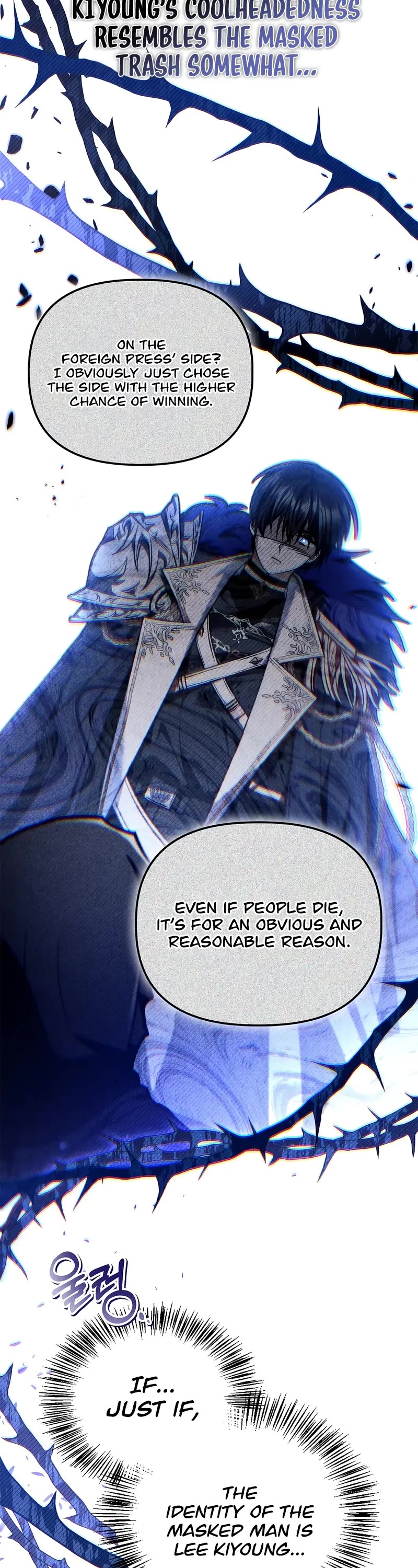 Regressor Instruction Manual chapter 132 page 47